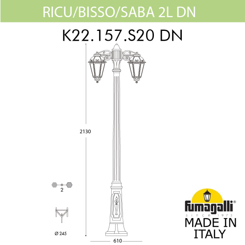 Ландшафтный светильник Fumagalli SABA K22.157.S20.WYF1RDN