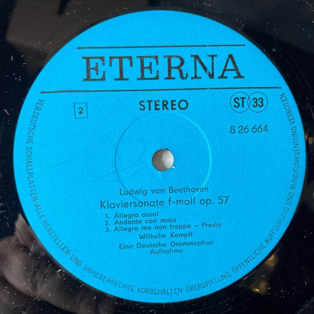 Винтажная виниловая пластинка LP Beethoven Бехтховен, Wilhelm Kempff, Klaviersonaten Соната Для Фортепьяно (ГДР 1982)