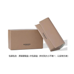 Burberry BE4291 sunglasses
