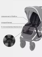 Коляска универсальная 2 в 1 Mowbaby Tilda