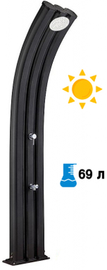 Душ солнечный Arkema Energy Pro A 920, антрацит