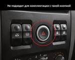 Магнитола для Renault Logan 1 / Sandero 1 / 2009-2014 - Teyes CC4 монитор 12.3" 2K QLED + рамка 9, Android 14, Быстрейшая, Snapdragon 680, DSP, CarPlay, 4G SIM-слот