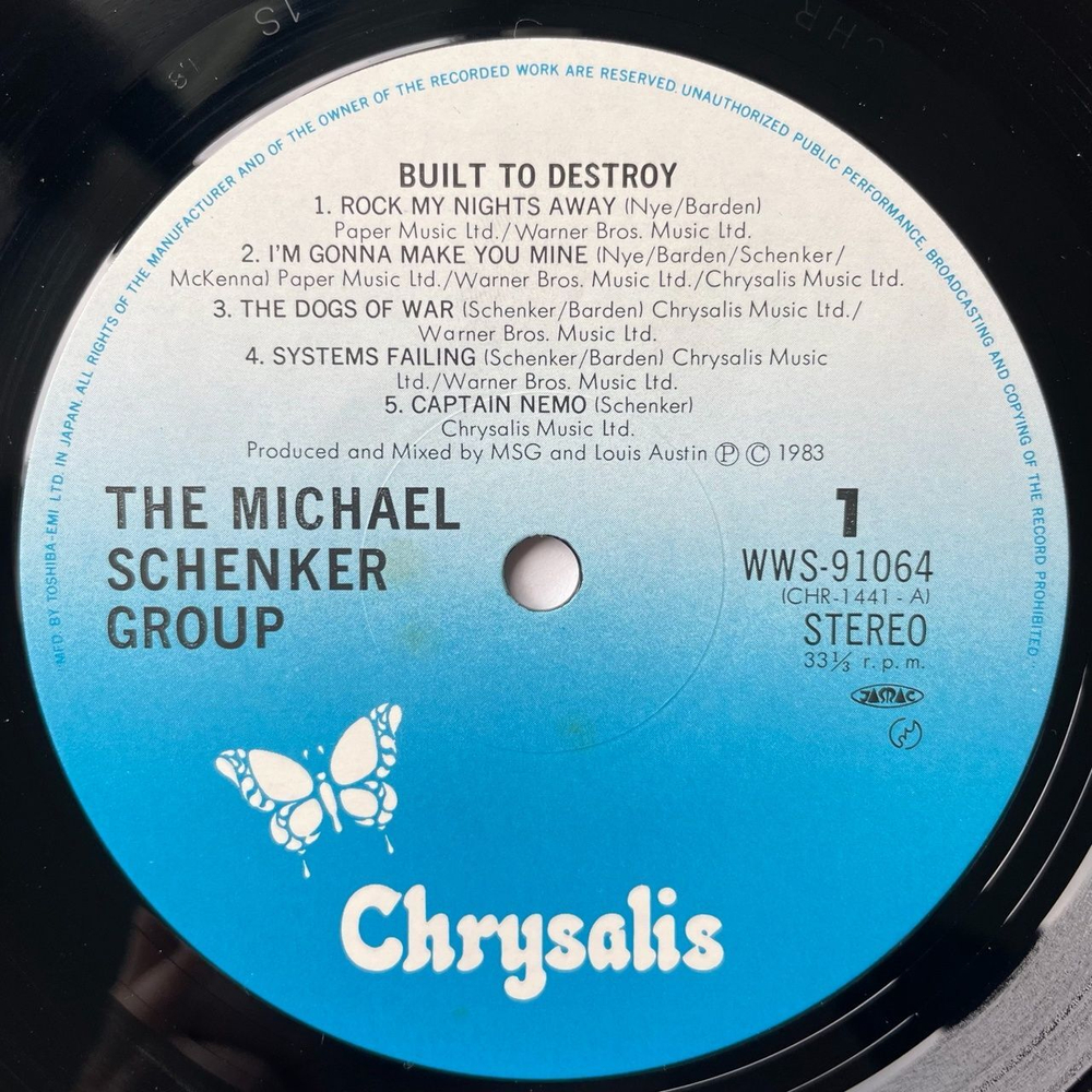Винтажная виниловая пластинка LP The Michael Schenker Group Built To Destroy (Japan 1983) (Obi) Captain Nemo