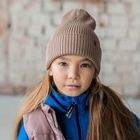 Шапка хлопковая двухслойная "Беж" подростковая