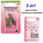 Заправщик для нитей мулине