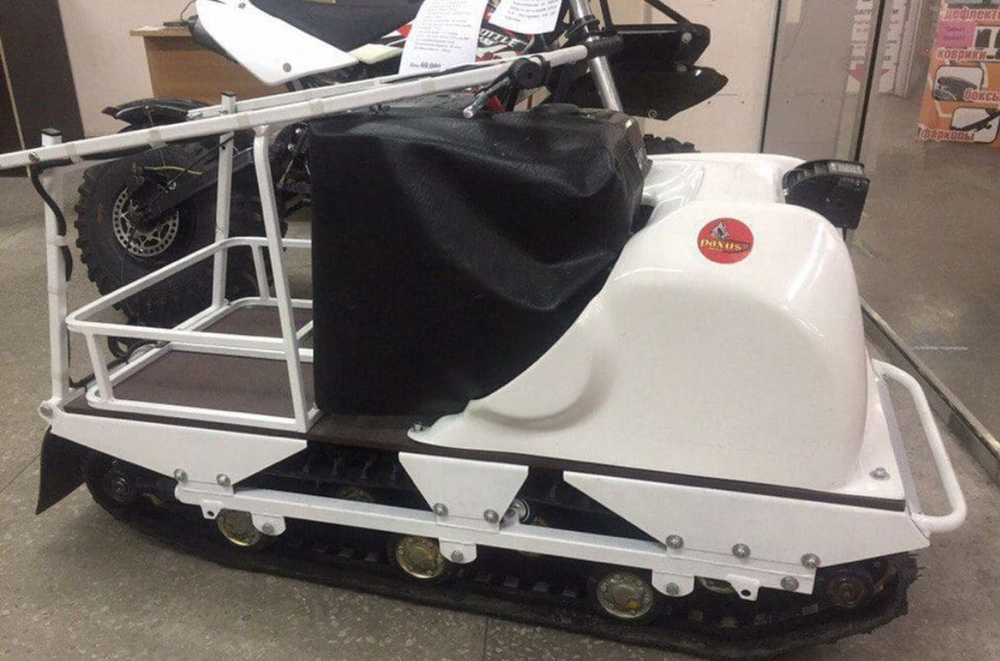 Мотобуксировщик PAXUS 500 9 л.с. HONDA