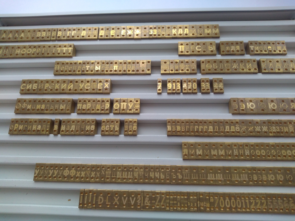 Контейнер для наборных шрифтов OPUS O.FONT CONTAINER 5.5 mm