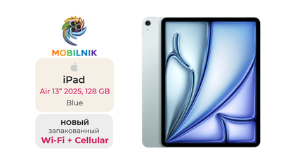 iPad Air 13" (2025) Wi-Fi + Cellular 128ГБ Blue (Без RuStore)