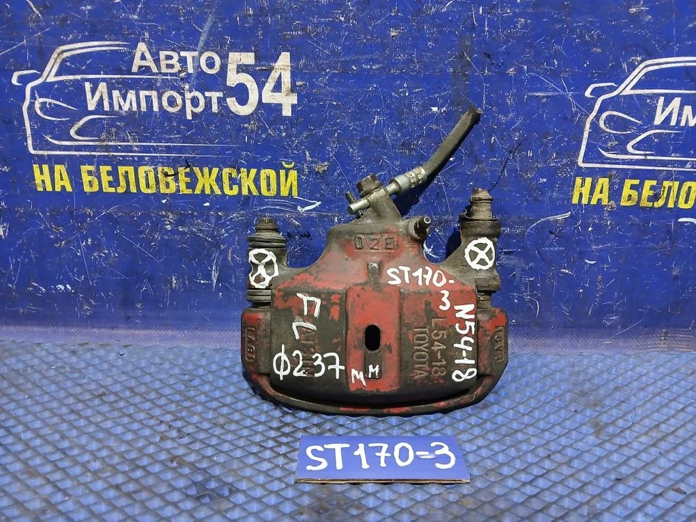 Суппорт тормозной передний левый TOYOTA CORONA 1990