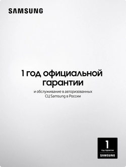 Стиральная машина Samsung WW90DG6G94LBLP, 9 кг