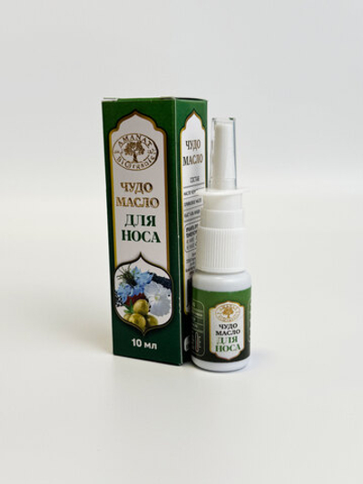 Amanat, Chudo Maslo, 10 ml | Burun uchun moʻjiza yogʻ, 10 ml