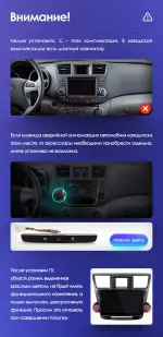 Магнитола для Toyota Highlander 2 2007-2013 XU40 - Kuberg DUDU7 OL-1431-1 QLed+2K, Android 13, Быстрейшая, UIS7870 (DUDU7), CarPlay, SIM-слот