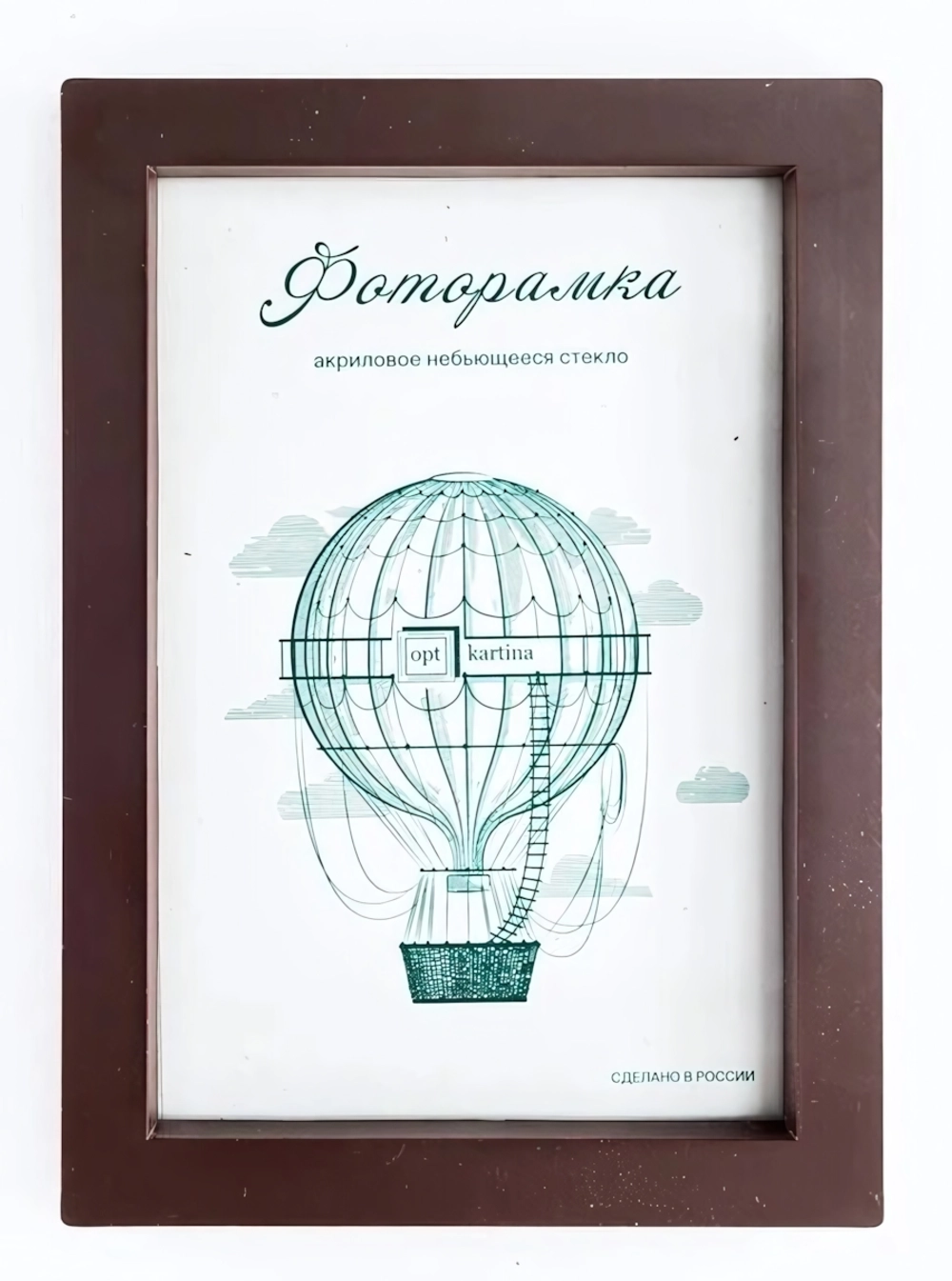 Фоторамка 15*21 см L-3 орех