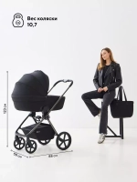 Коляска 2 в 1 Rant Teo Soft RA121