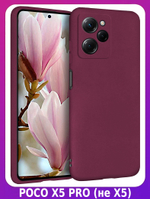 Мягкий Soft Touch чехол из силикона для XIAOMI POCO X5 PRO (не X5!) с бархатной подкладкой