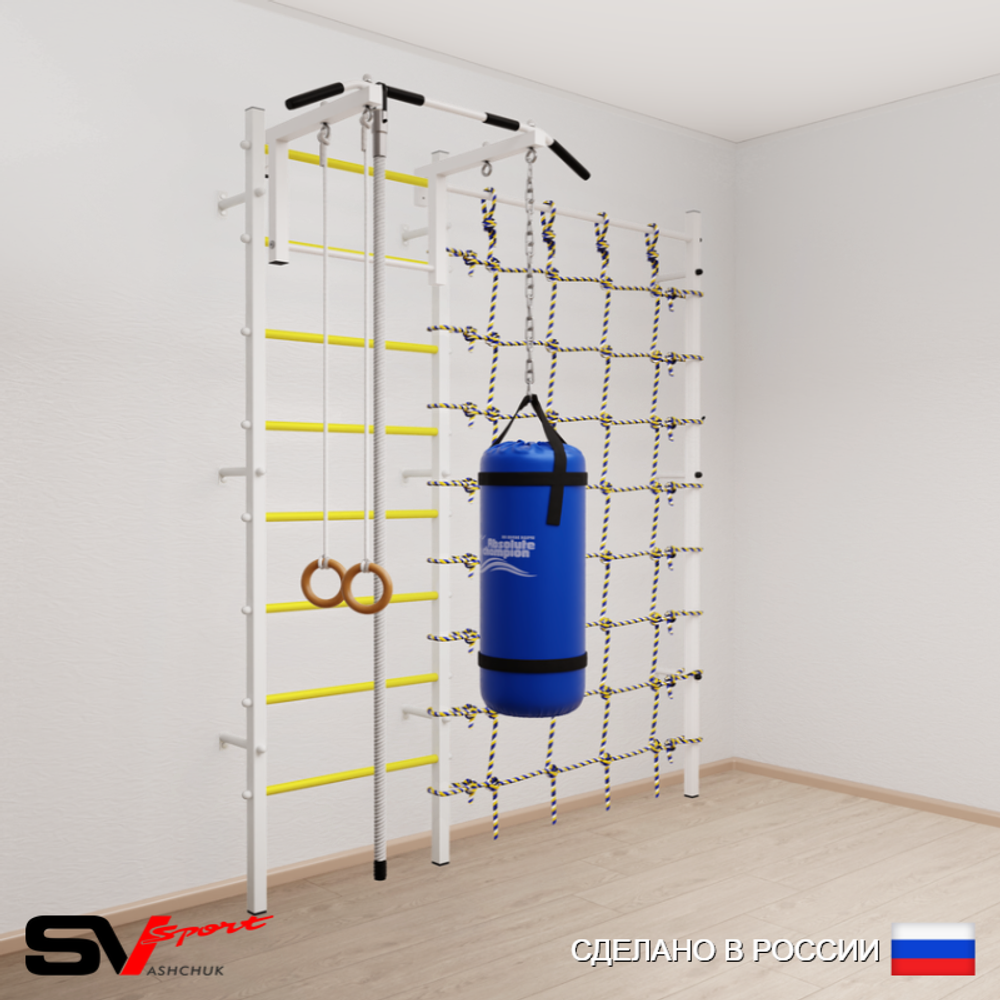 Шведская стенка Sv Sport усиленная 61320 (Турник стандарт/Канат/Кольца/Цепь/Мешок 22кг/Канатный лаз)
