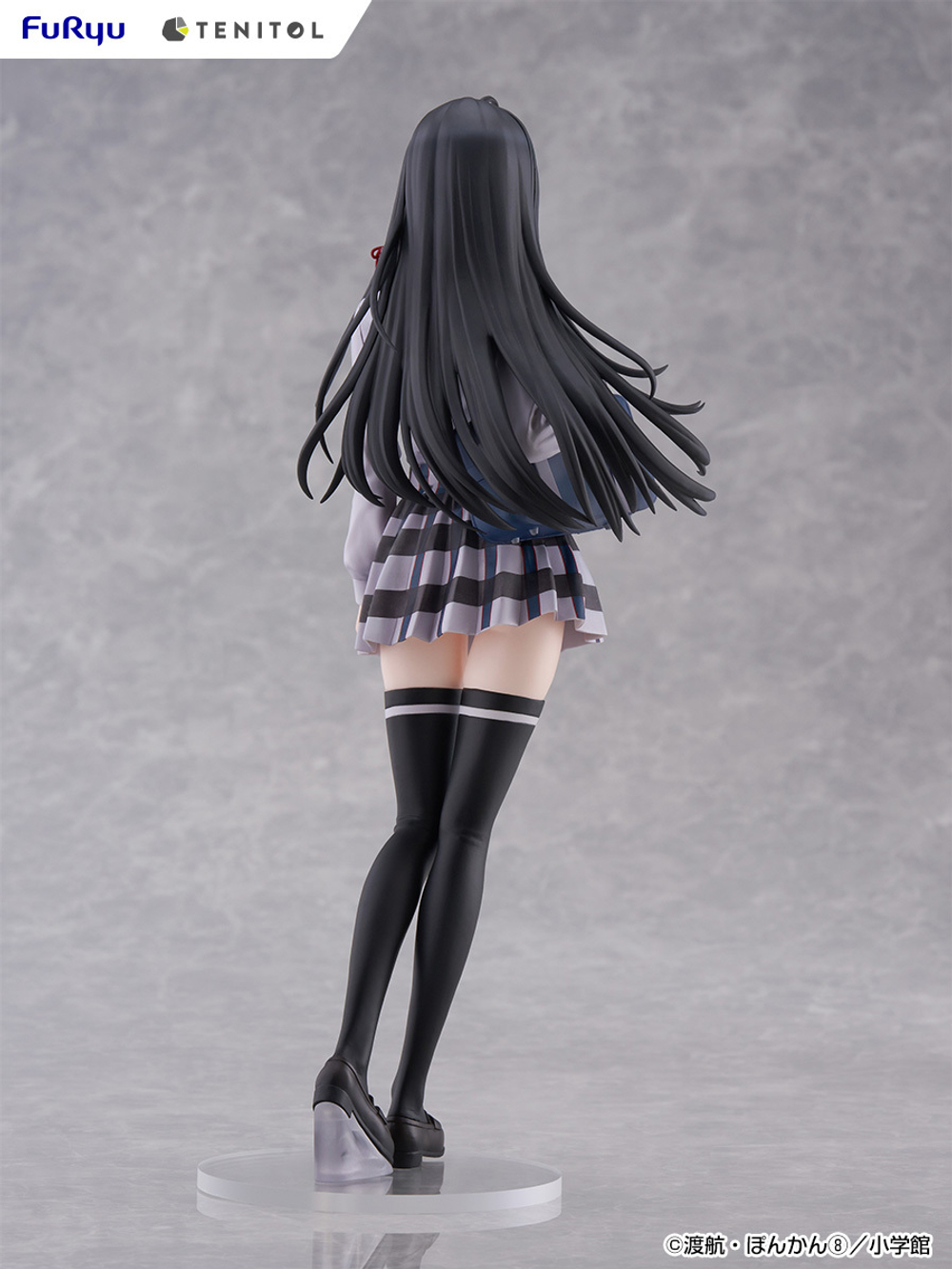 Yukinoshita Yukino
