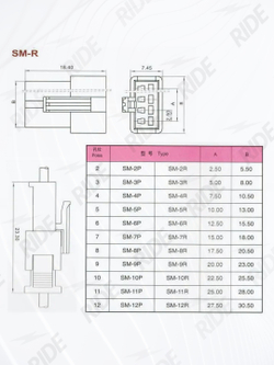 Разъем коннектор JST SM2.54 пины папа (9000 шт.)