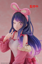 Hoshino Ai