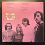 Middle Of The Road ‎– Middle Of The Road (Германия 1971г.)
