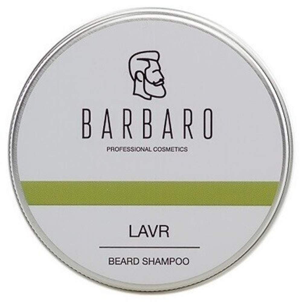 Barbaro Beard Shampoo Lavr - твердый шампунь-кондиционер для бороды и волос Лавр 50гр.