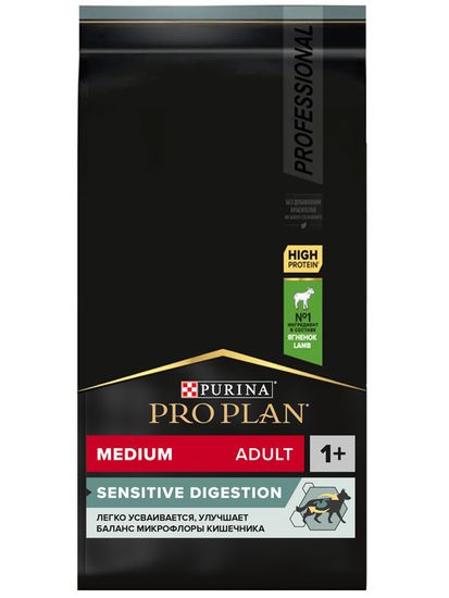Pro Plan Adult Medium Sensitive Digestion Корм для собак средних пород с чувствительным пищеварением 18 кг