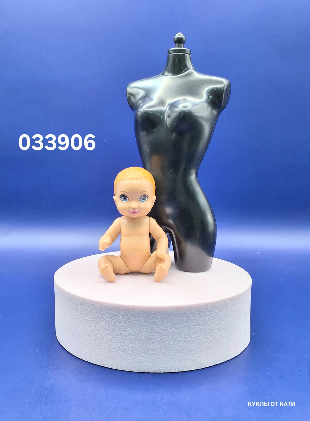 Кукла Барби - Крисси 00х 033906