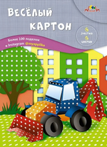 Картон цветной А4 6л, 6цв "Ромбики" двусторонний в папке (Апплика)