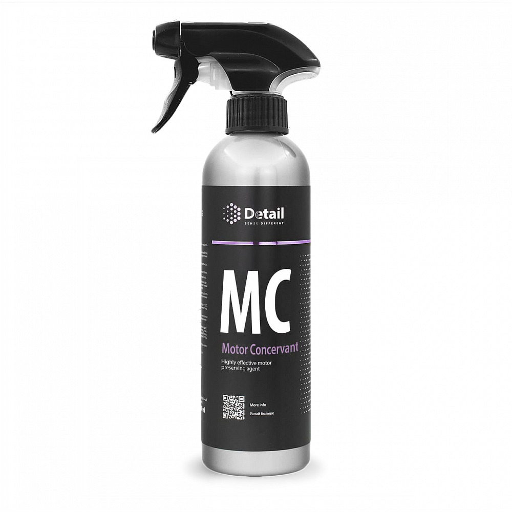 Комплект по уходу за двигателем Detail: MT "Motor" / MC "Motor Concervant"