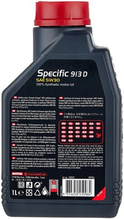 Масло моторное Motul Specific 913C/D Ford 5W-30 синтетическое 1 л 104559