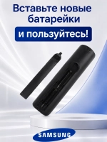 Универсальный пульт дистанционного управления для LCD, LED и Smart телевизоров Samsung Huayu PDUHSM478 (HSM478, BN59-01315D, BN59-01315A, BN59-01315B, BN59-01315G, BN59-01301A, AA59-00741A, AA59-00602A, BN59-01199F, BN59-01175N, TM1240)