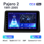 Teyes CC2 Plus 9"для Mitsubishi Pajero 2 1991-2005