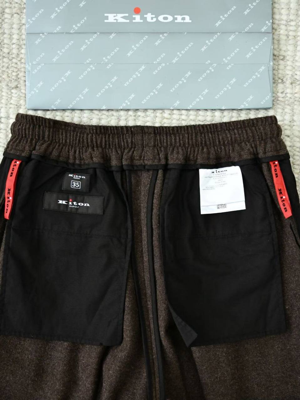 Брюки Kiton