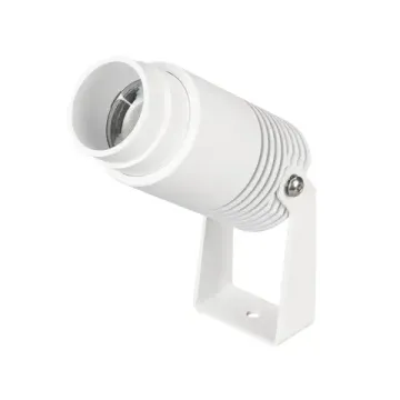 Уличный светодиодный прожектор 8W 3000K 042676 белый ALT-RAY-ZOOM-R52-8W Warm3000 Arlight