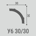 Молдинг У6