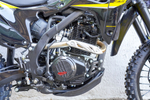 Мотоцикл Эндуро BSE Z9 Yellow Metallic