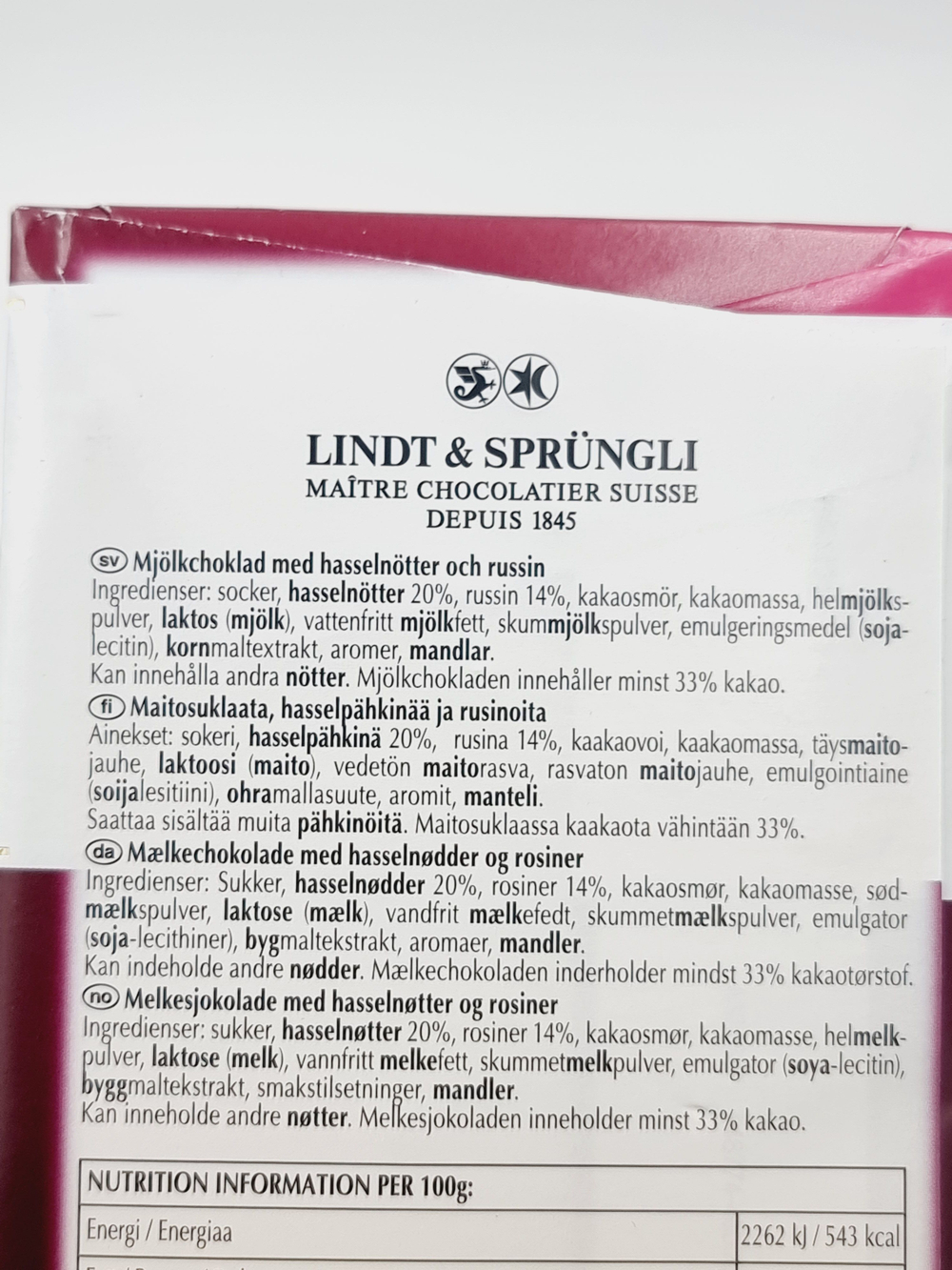 Молочный шоколад Lindt LES GRANDES Hazelnut & Raisin Фундук и изюм, 150 г (из Финляндии)