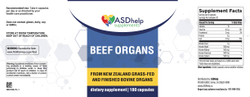 Beef Organs (Liver, Heart, Kidney, Pancreas, Spleen) — этикетка (Supplement Facts)