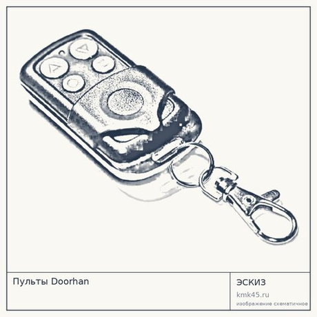 Пульты Doorhan