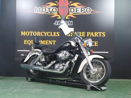 Honda Shadow 750 1998