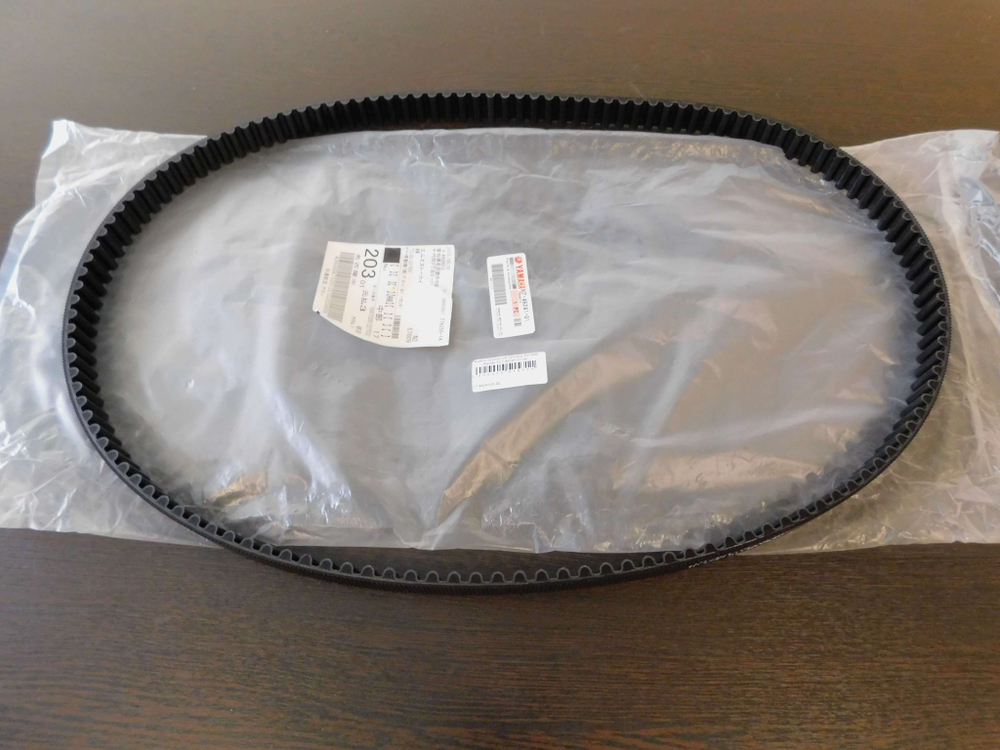 Ремень приводной Yamaha XV1900 Raider 5C7-46241-01-00