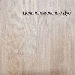 Тумба прикроватная, 43x43x30, Луго, массив дуба, табачный