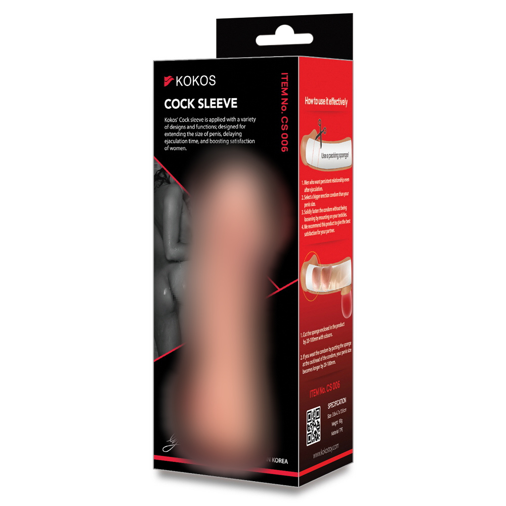Насадка на пенис Cock Sleeve телесная рельефная KOKOS CS-006-S