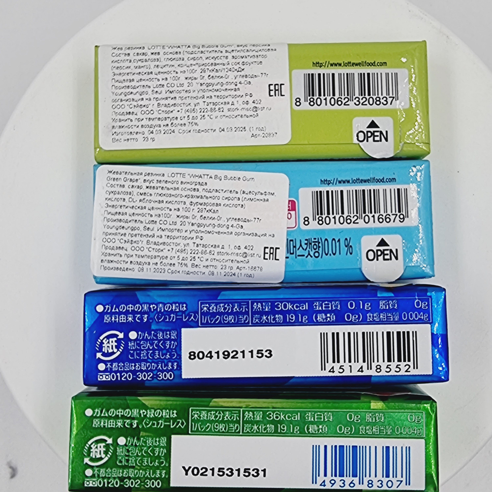 Lotte жевательные резинки без сахара Cool Mint 1 уп. и Green Gum 1 уп, 61 г (Япония)
