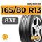 HiFly HF201 165/80 R13 83T