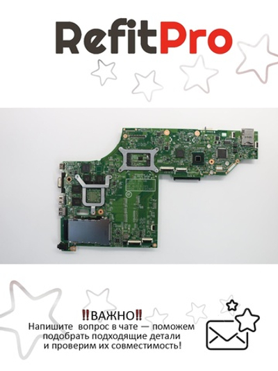 Материнская плата для ноутбука Lenovo W540/W541 W8P,noCPU,Q1,yTPM,W541 W8P noCPU Q1 (00HW121), оригинал