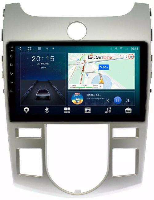 Магнитола для KIA Cerato 2 2008-2013 (климат) - CanBox 9019 Android 10, SIM-слот