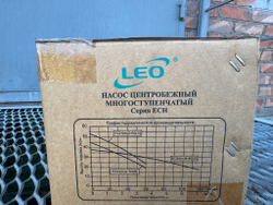 Насос центробежный многоступенчатый LEO модель ECHm2-50