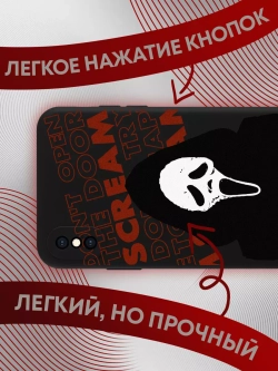 Чехол на iPhone X с 3D принтом