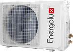 Канальный кондиционер Energolux DUCT 7 on/off ESAD18D7_AR1 / ESAU18U7_AR1